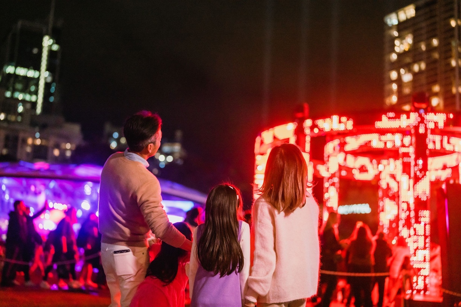 Vivid Sydney